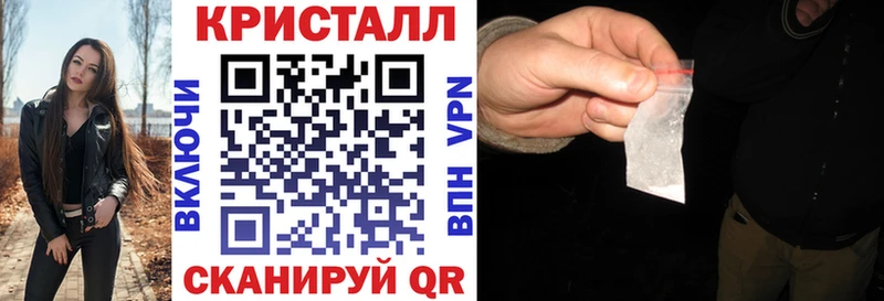 Купить где  Волосово  Амфетамин Розовый 