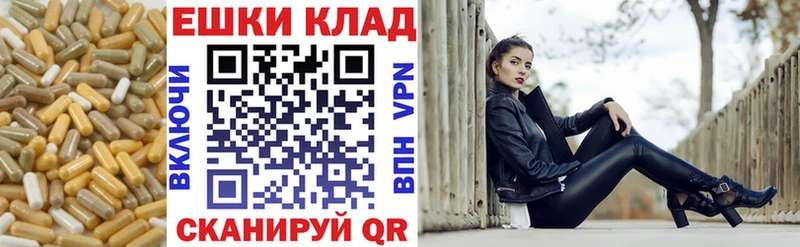 ЭКСТАЗИ таблы  Купить закладки  Волосово 