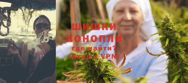 меф VHQ Краснослободск