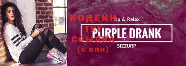 кокаин колумбия Краснотурьинск