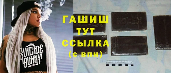 кокаин колумбия Краснотурьинск