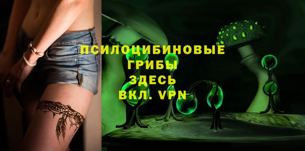 меф VHQ Краснослободск