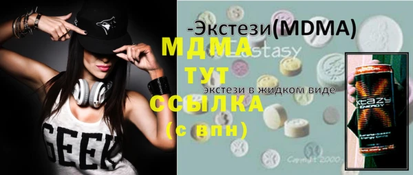 кокаин колумбия Краснотурьинск