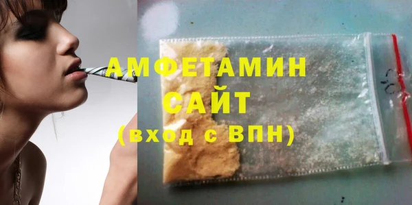 кокаин колумбия Краснотурьинск