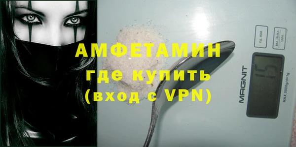 кокаин колумбия Краснотурьинск
