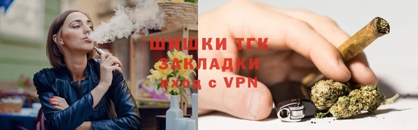 кокаин колумбия Краснотурьинск