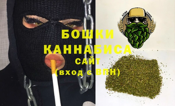 меф VHQ Краснослободск