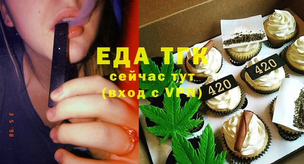 кокаин колумбия Краснотурьинск