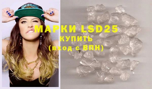 кокаин колумбия Краснотурьинск