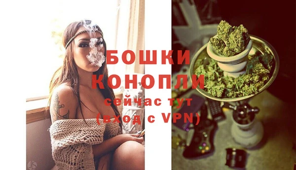 трава Красноперекопск