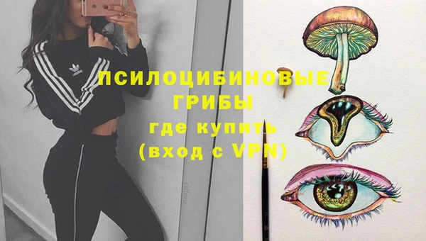 меф VHQ Краснослободск
