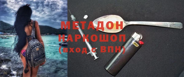 кокаин колумбия Краснотурьинск