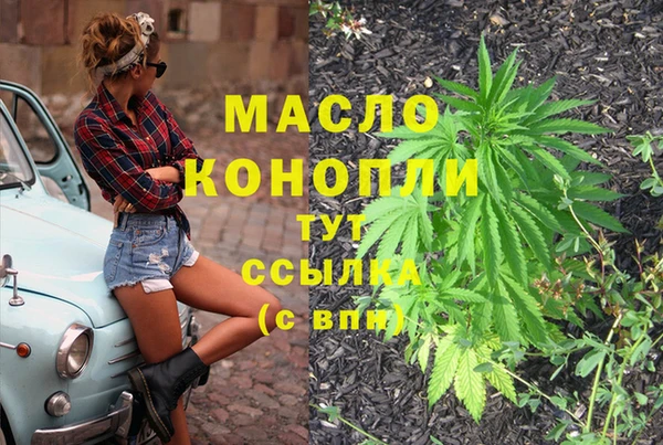 кокаин колумбия Краснотурьинск