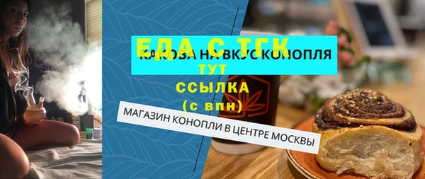 кокаин колумбия Краснотурьинск