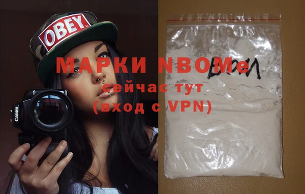 кокаин колумбия Краснотурьинск