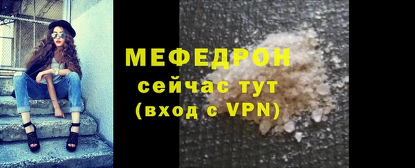 кокаин колумбия Краснотурьинск