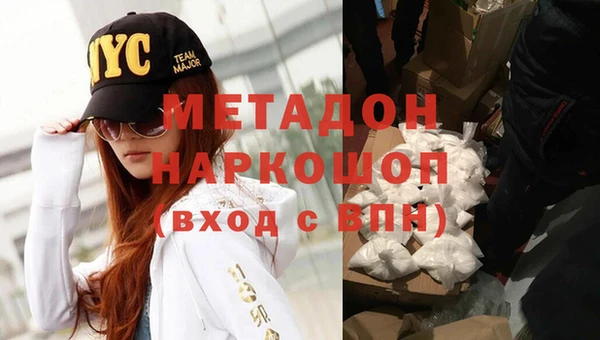 кокаин колумбия Краснотурьинск
